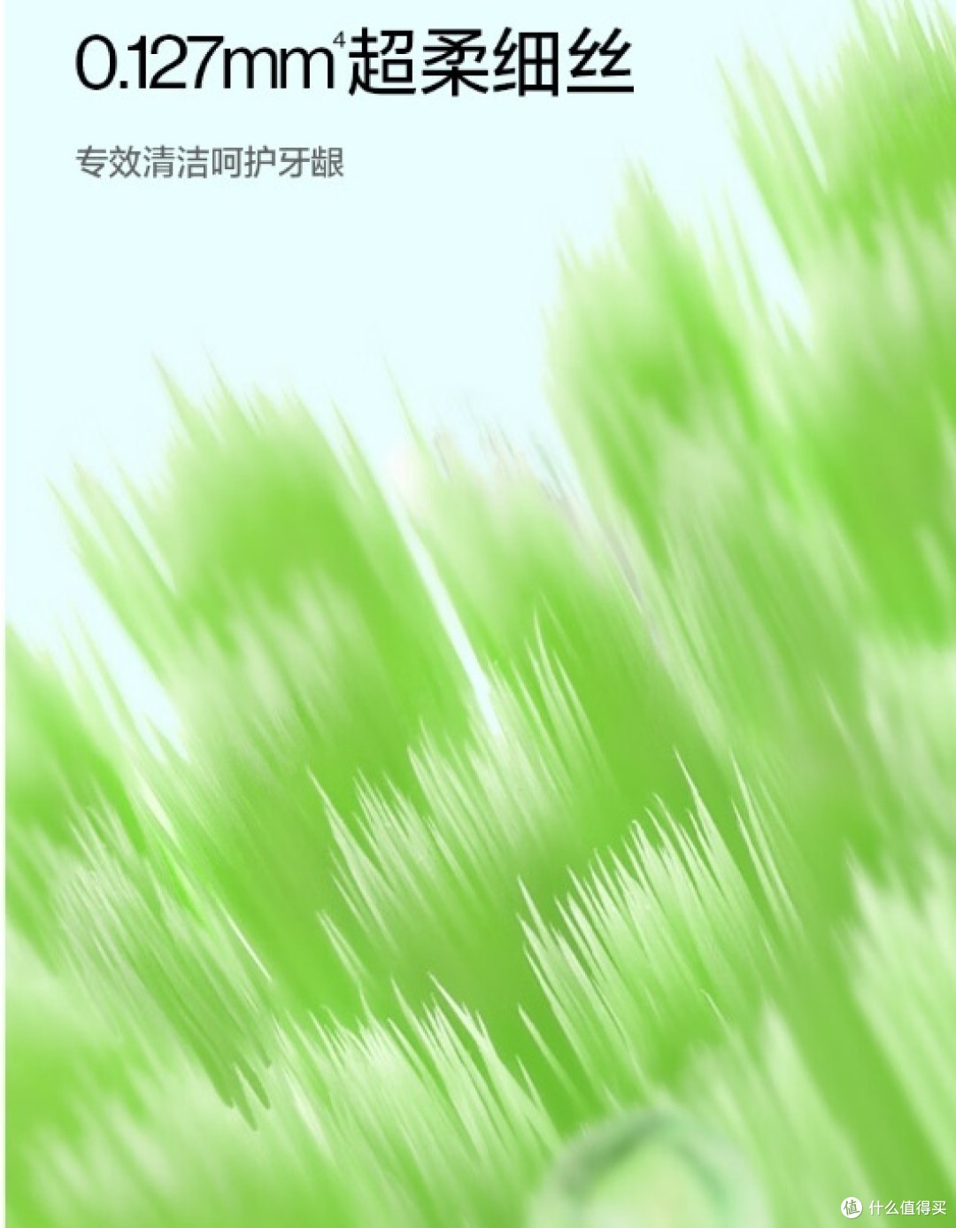 为孩子选择usmile电动牙刷,守护他们的美丽笑容