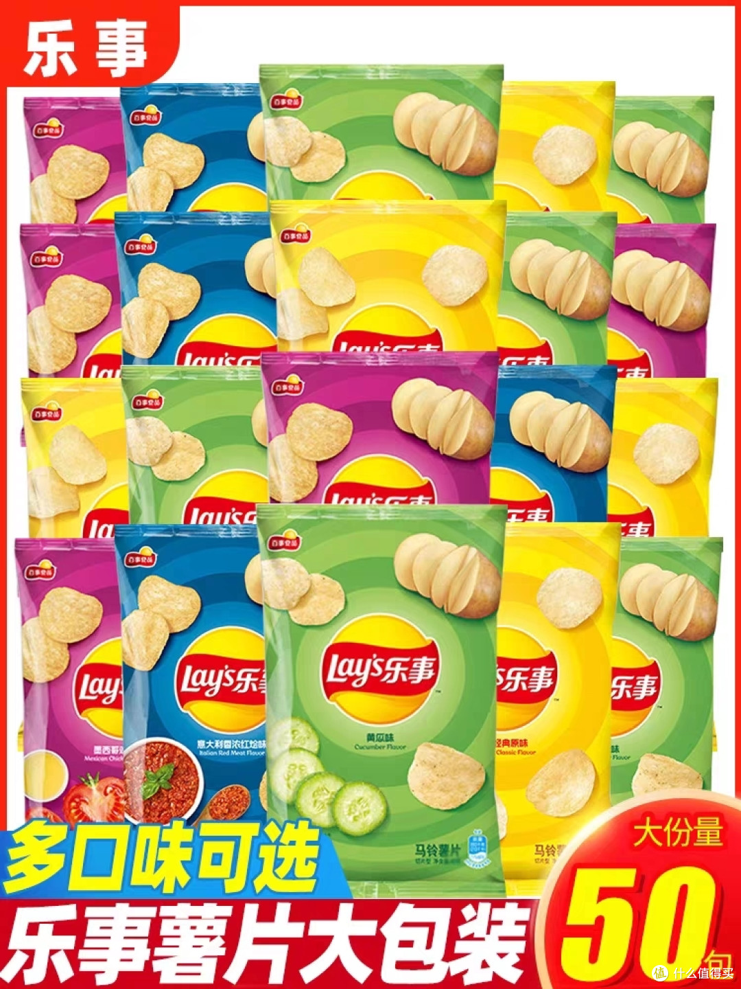 震撼人心！无人不知的薯片故事，让你体验前所未有的美味盛宴！