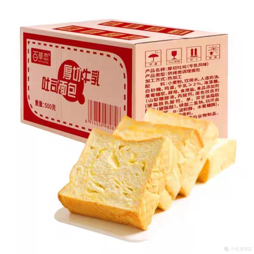 震撼!一口咬下,幸福瞬间爆发!