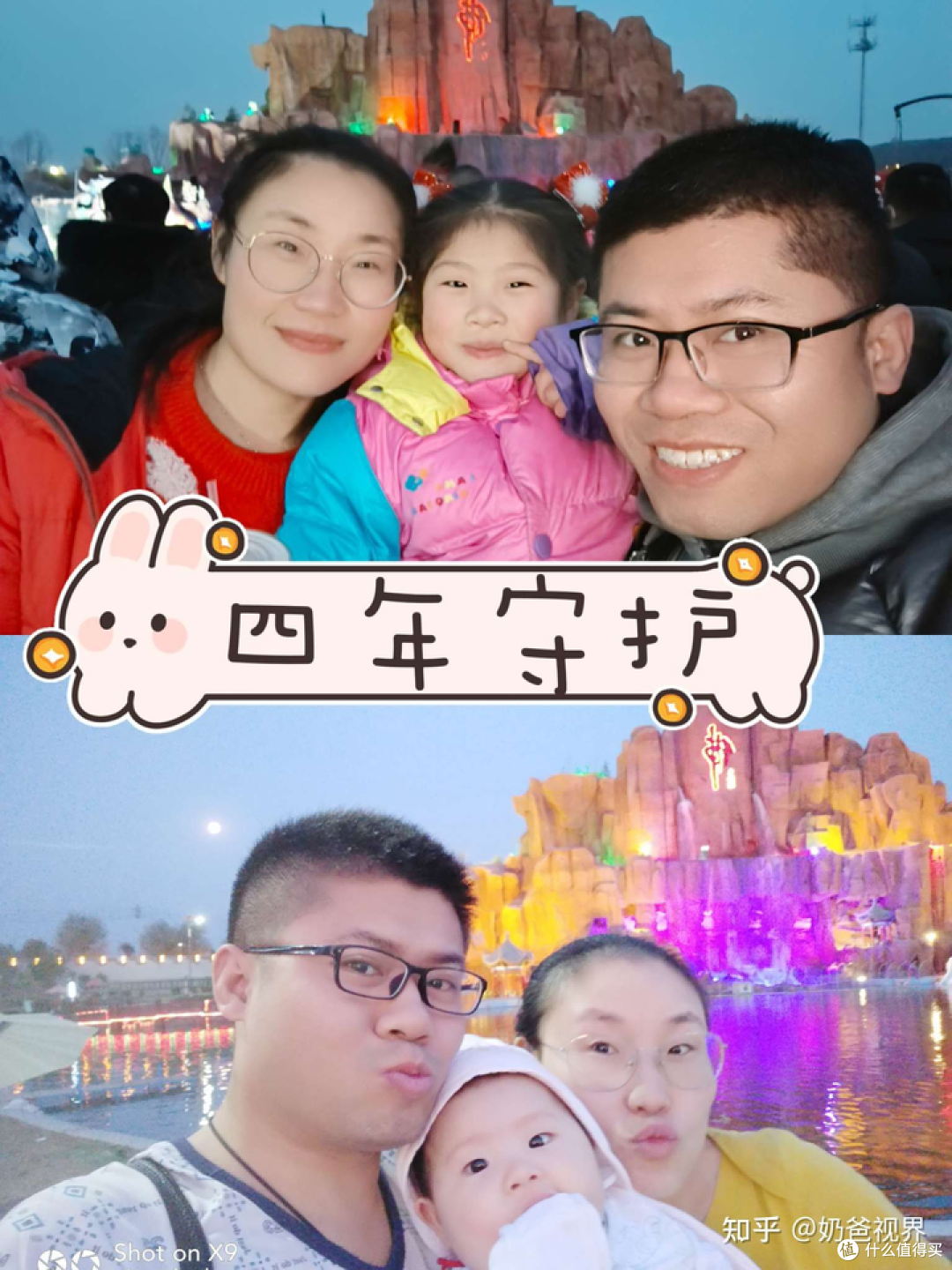 曾经的「留守儿童」成为年轻一代务工者,你会现在让孩子继续留守,还是带孩子在身边?