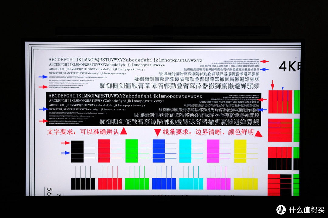 只是显示器？不不不，它是拥有安卓系统、4K、高刷、2.1音响，ALL IN ONE的电竞闺蜜机！