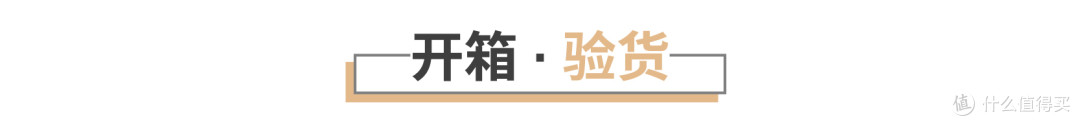 恒温泡脚、杀菌全家用，下班后的享受来自米家智能杀菌足浴器？