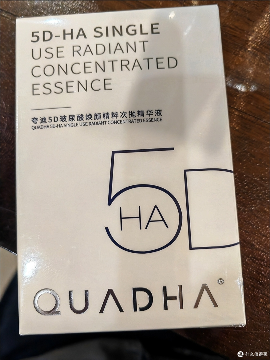 蓝抛修复