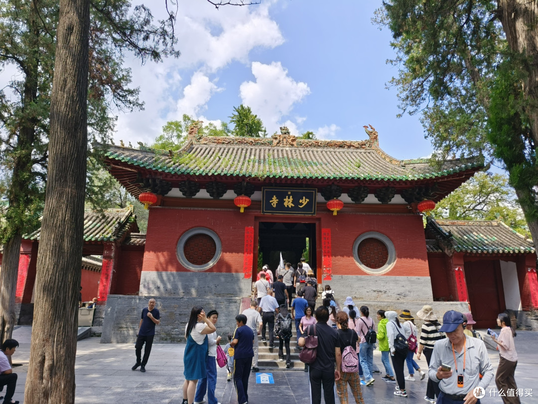 游少林寺与嵩山,追寻武术之源