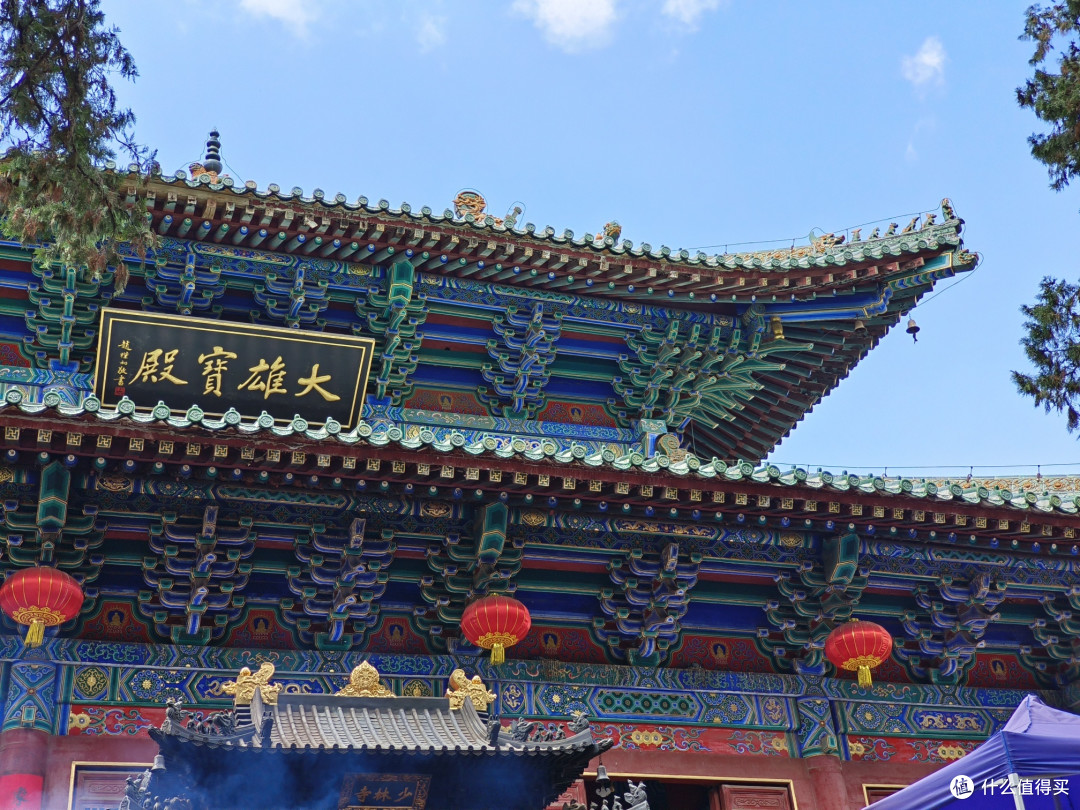 游少林寺与嵩山,追寻武术之源