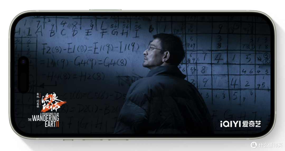 iPhone 15系列都有哪些升级？iPhone 15和iPhone 15 Pro系列的区别在哪儿？