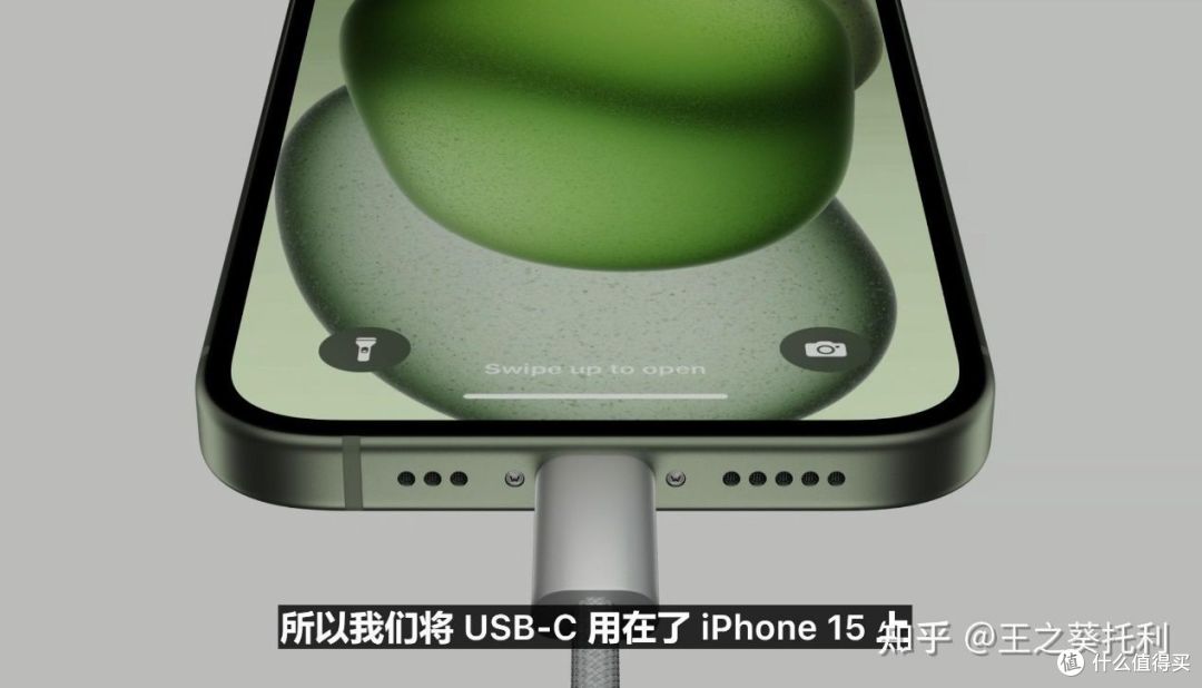 iPhone 15系列都有哪些升级？iPhone 15和iPhone 15 Pro系列的区别在哪儿？