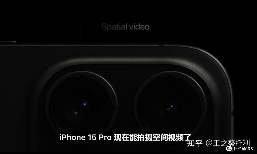 iPhone 15系列都有哪些升级？iPhone 15和iPhone 15 Pro系列的区别在哪儿？