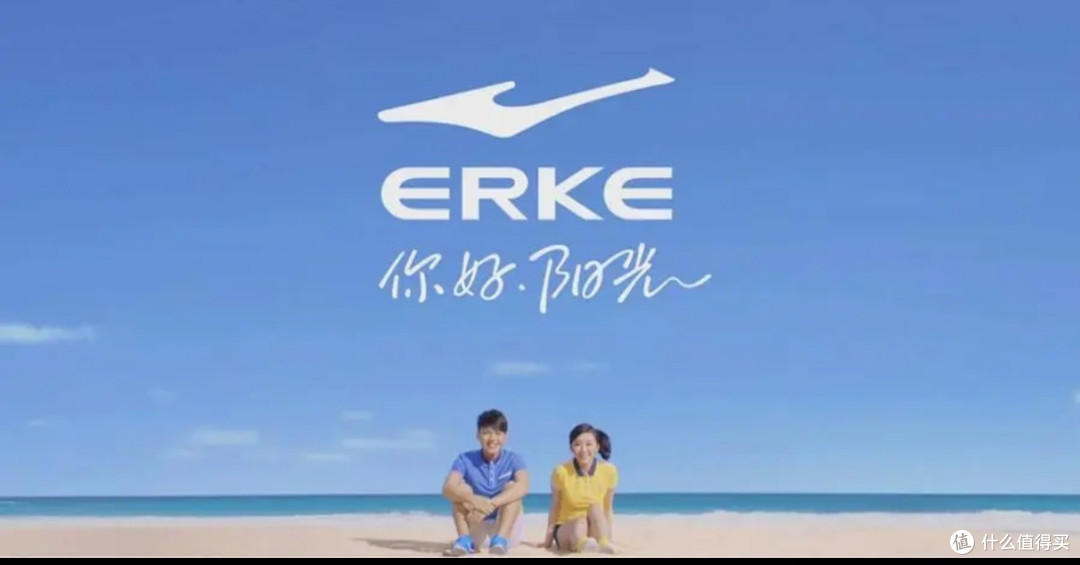 互联网是有记忆的，鸿星尔克to be number one