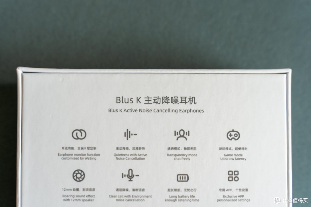 支持专业K歌耳返,Lifeme魅蓝Blus K上手体验