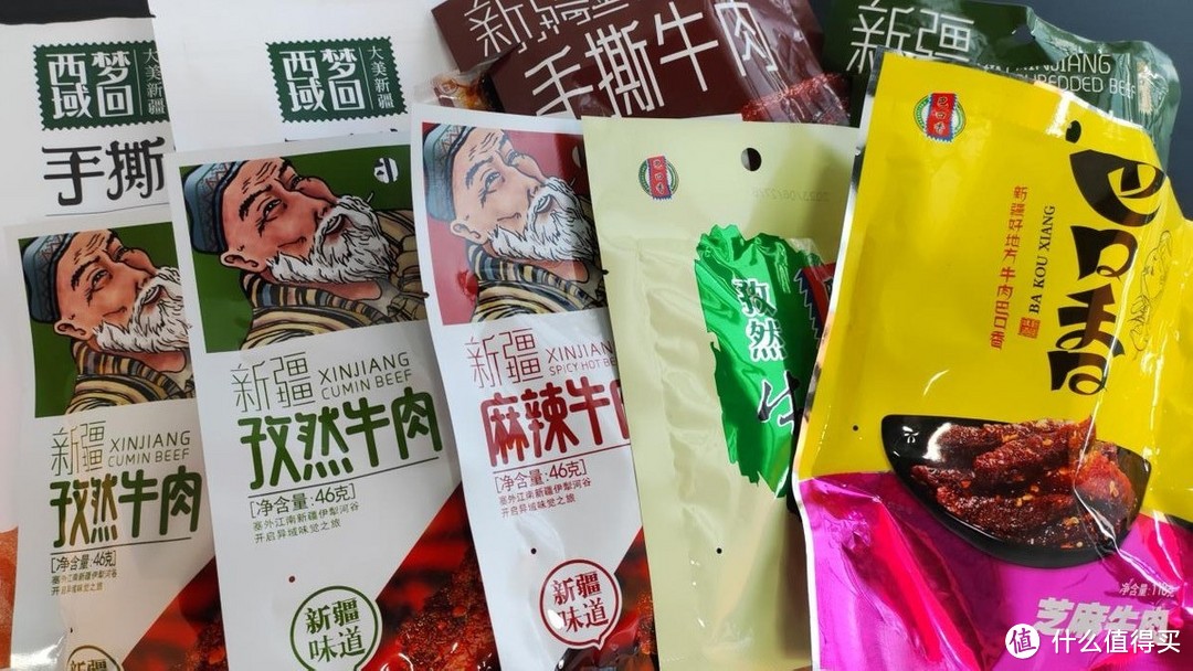 新疆十大特产美食：除了葡萄、香梨、哈密瓜，还有伊犁牛肉干！