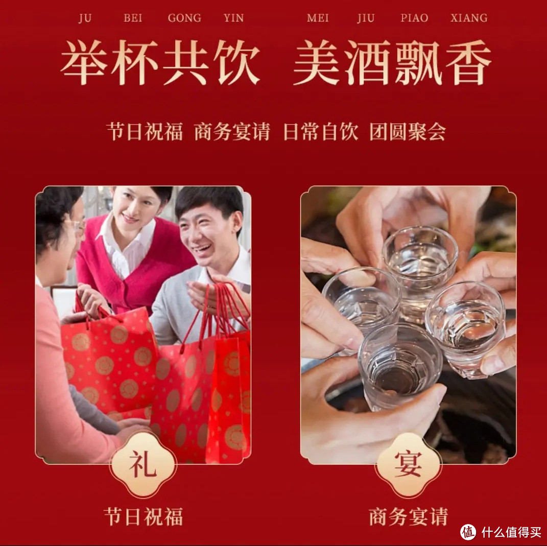 金沙古贵州茅味（臻藏15）礼袋酱香型白酒53度纯粮优级53度500ml