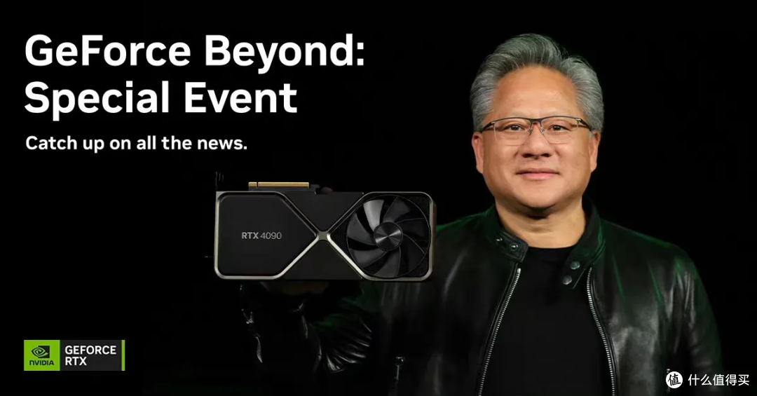 显卡市场的乱象:RTX40系显卡究竟是怎么一回事?
