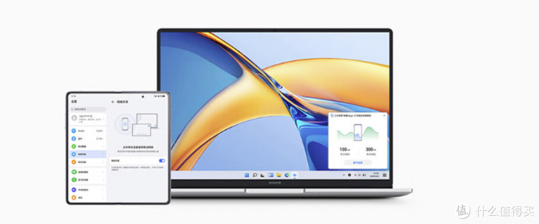 新学期新气象，不到四千预算搞定笔电生产力--荣耀MagicBook X 14 Pro 锐龙版！