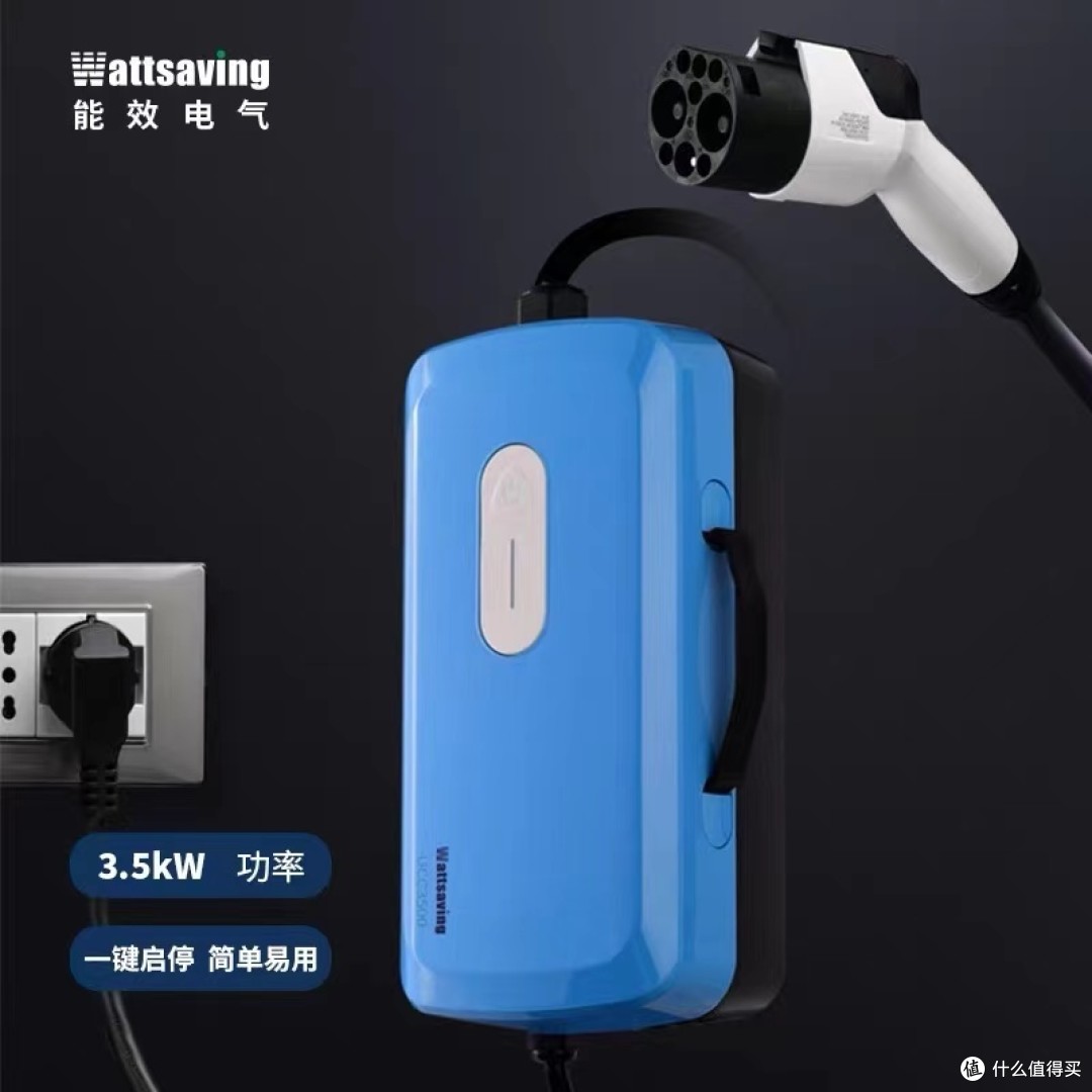 买了红旗E-QM5,车载用品哪些值得买