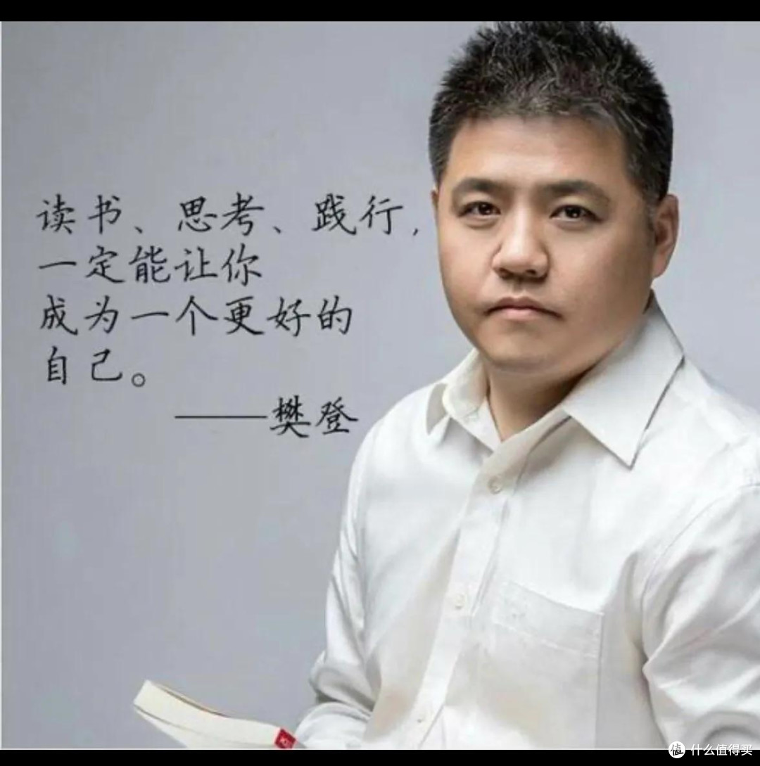 孩子明明很努力了，可是为什么成绩还是上不去？