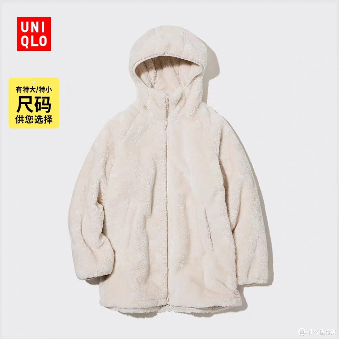 优衣库男女生外套399降至149元!摇粒绒材质6款!