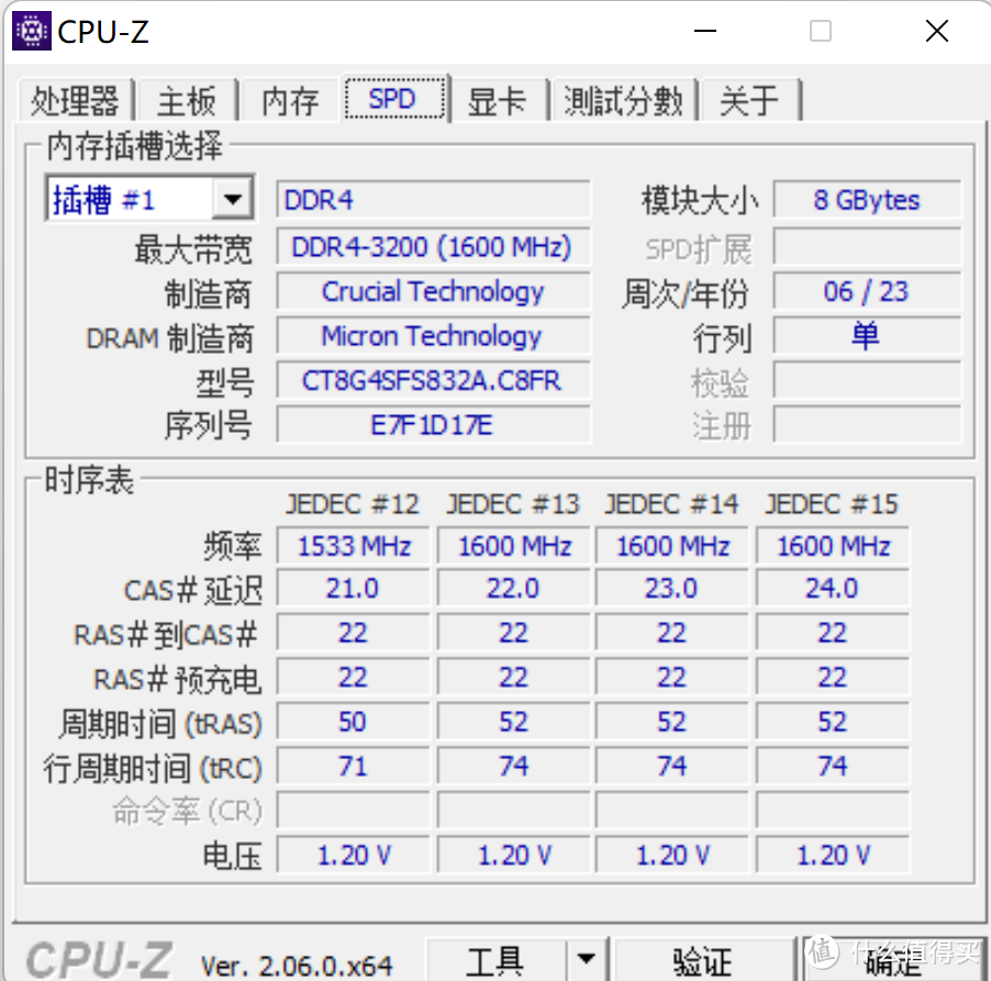 水准之上生产力，送给外甥女的开学礼物——零刻SER5 MAX 5800H测评