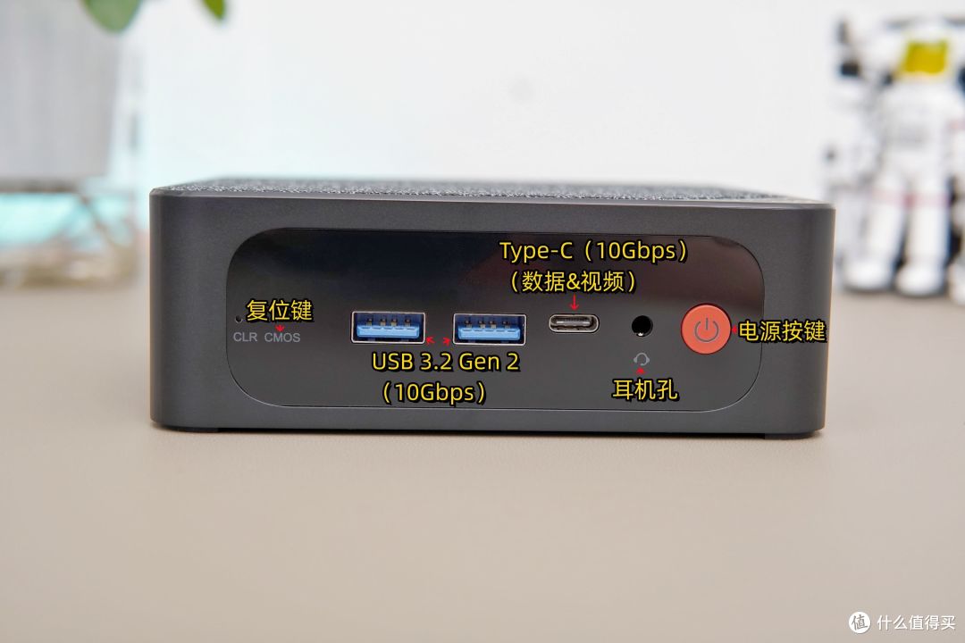 水准之上生产力,送给外甥女的开学礼物——零刻SER5 MAX 5800H测评