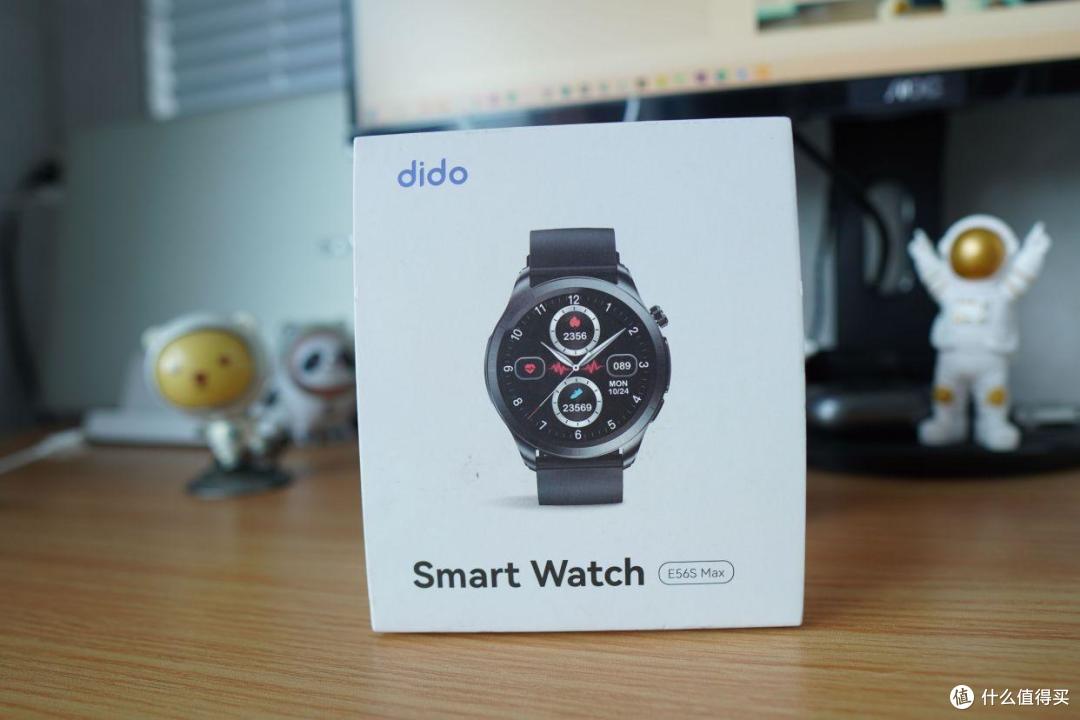 dido E56S Max智能手表:颜值和实用完美融合,2023买它错不了