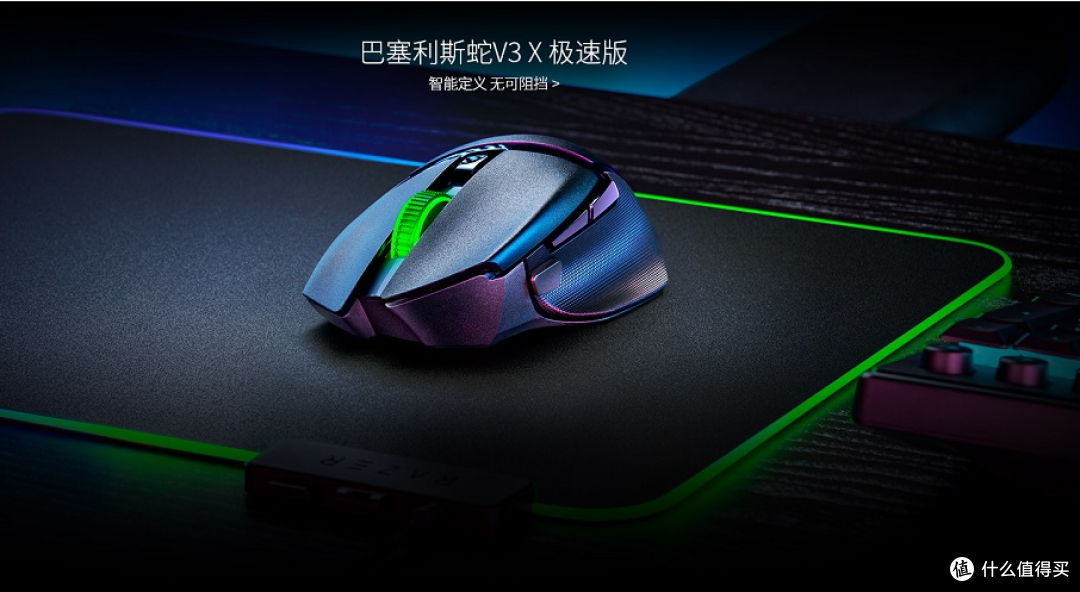2023年有哪些鼠标值得推荐?-值得入手的八款鼠标推荐