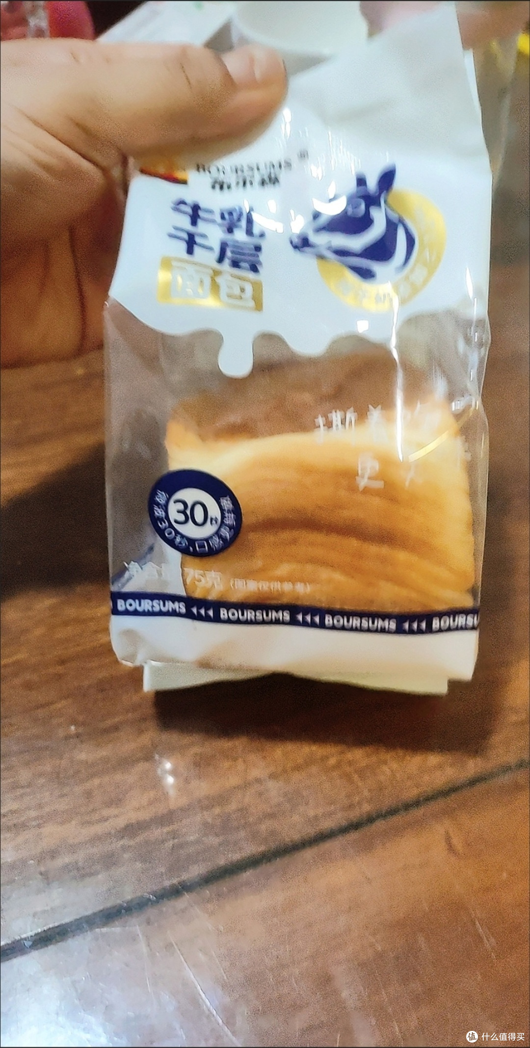 《千层牛乳吐司面包:味蕾的享受与美好生活的开启》