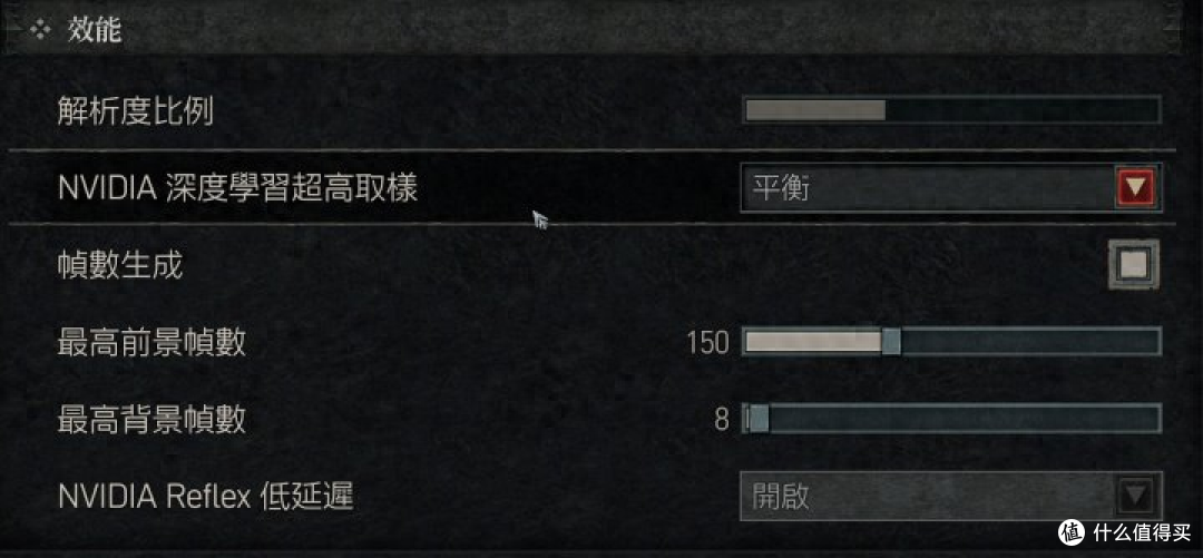 七彩虹将星X15 AT（2023款）游戏本评测：全方位升级，值不值得买?