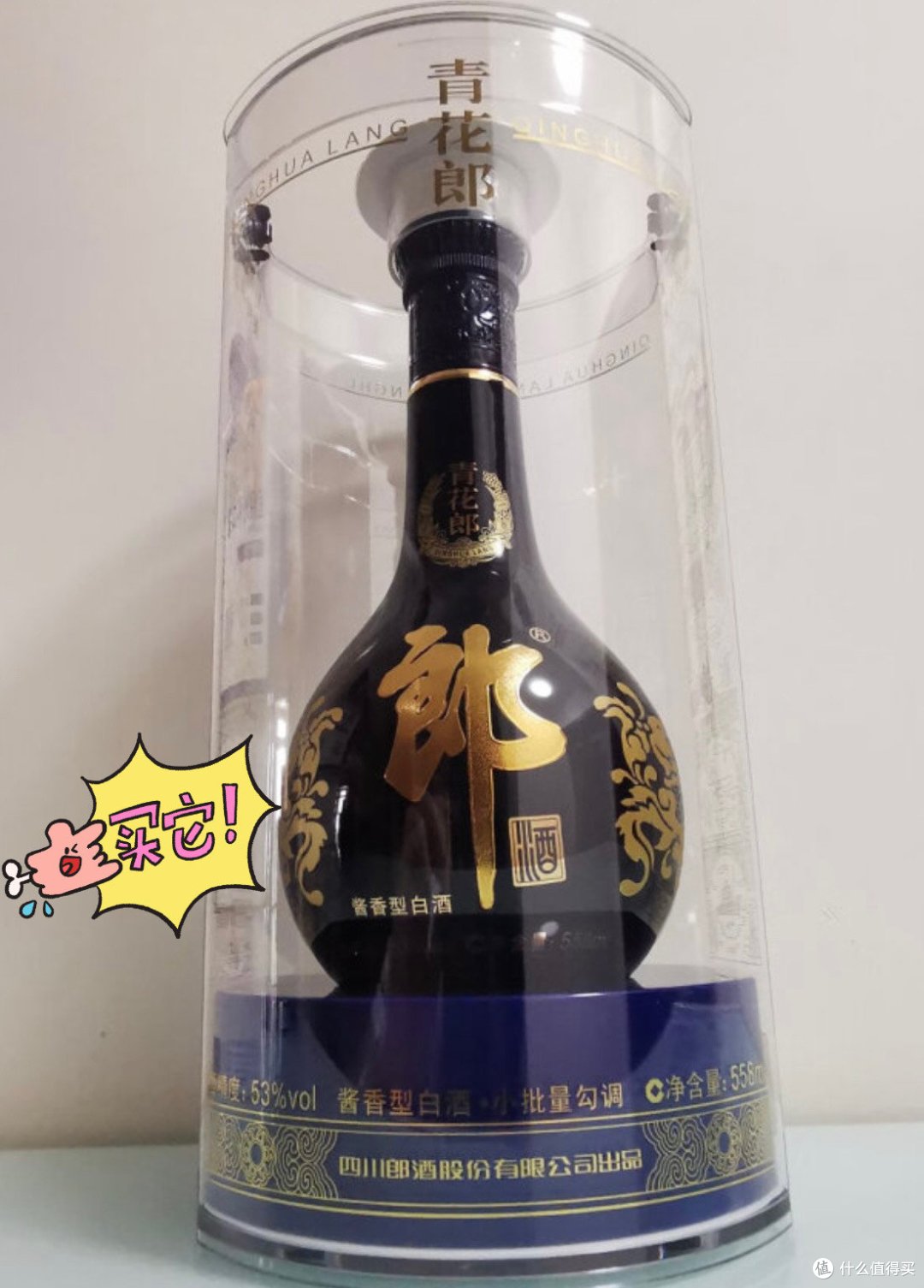 懂酒的酒友都知道，这4款酒是公认的好酒，纯粮酿造不含添加剂