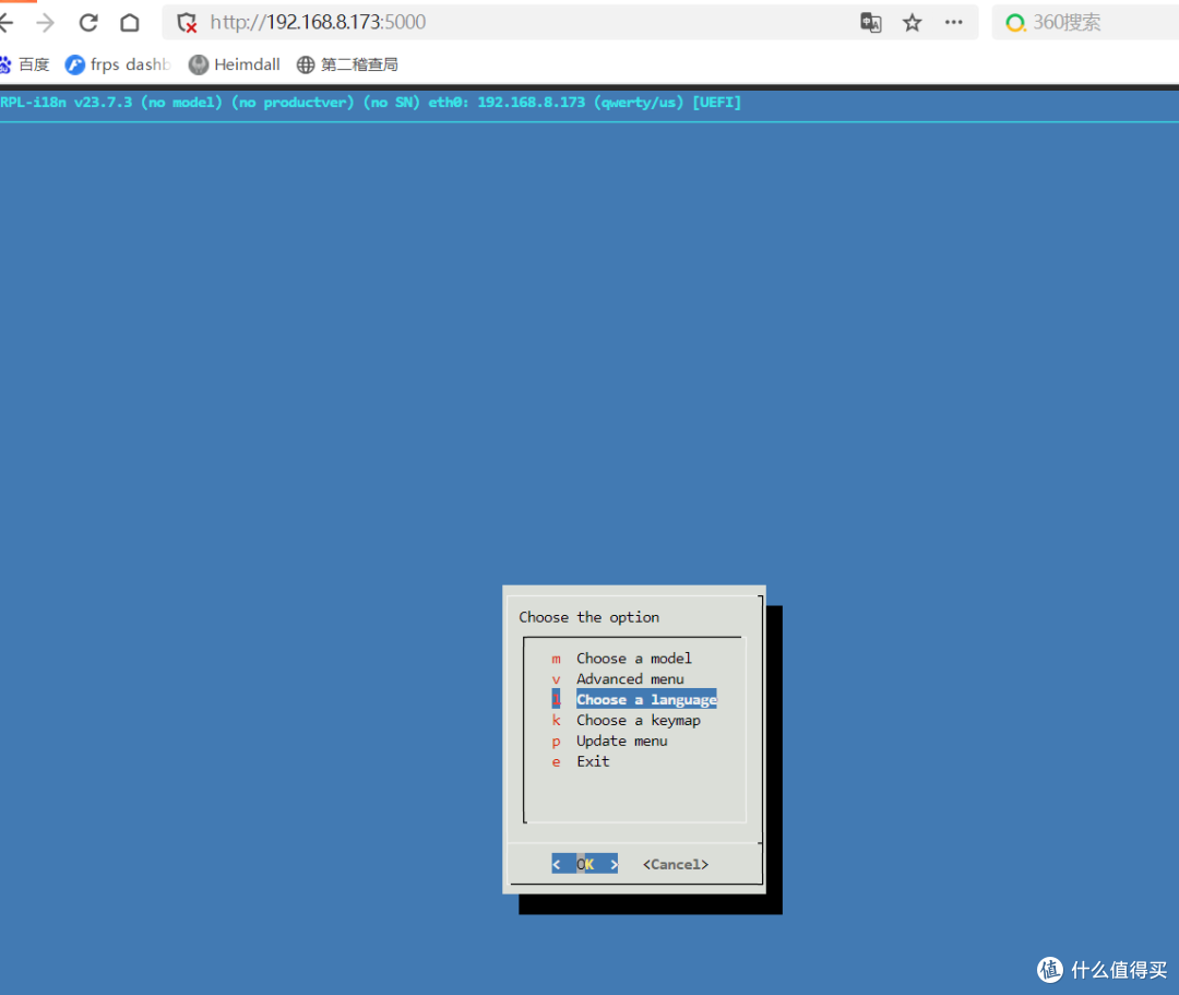 黑群晖安装超简单,ESXI+硬件解码,影视娱乐一网打尽!(一)