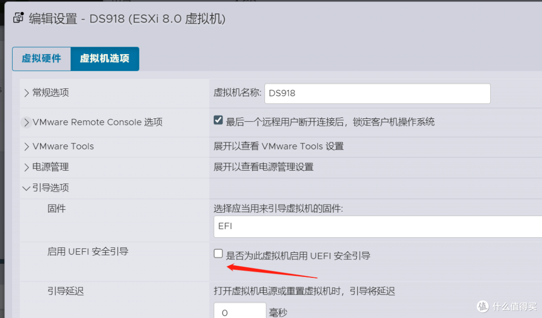 黑群晖安装超简单,ESXI+硬件解码,影视娱乐一网打尽!(一)
