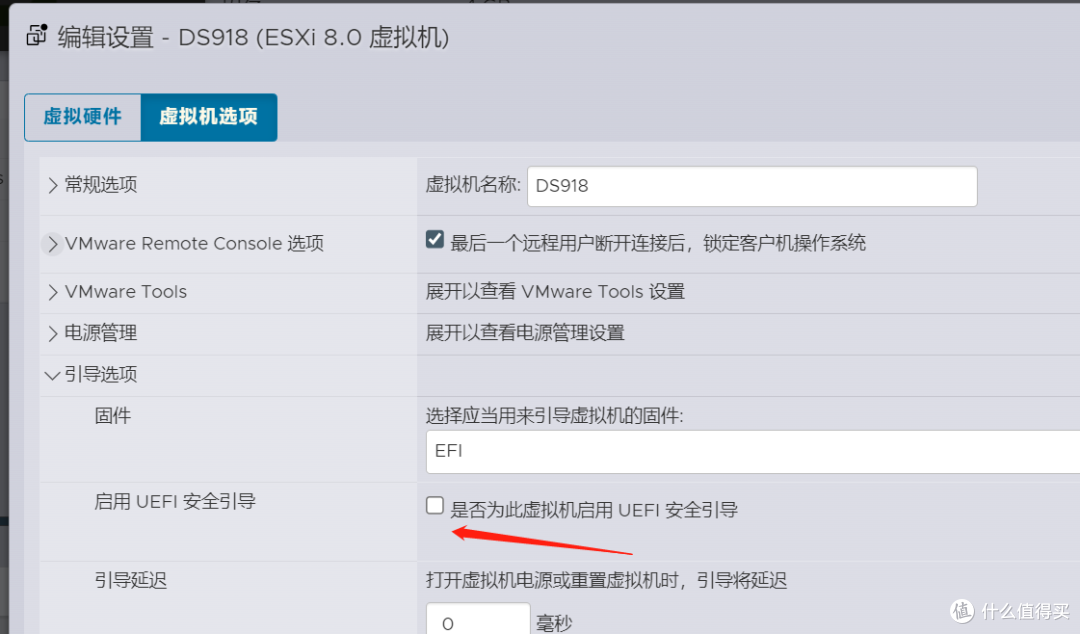 黑群晖安装超简单，ESXI+硬件解码，影视娱乐一网打尽！（一）