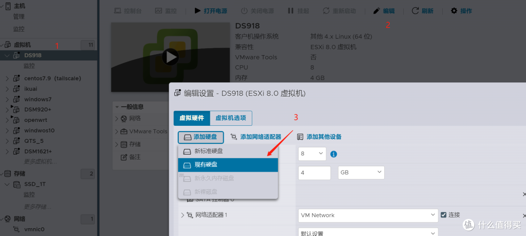 黑群晖安装超简单,ESXI+硬件解码,影视娱乐一网打尽!(一)
