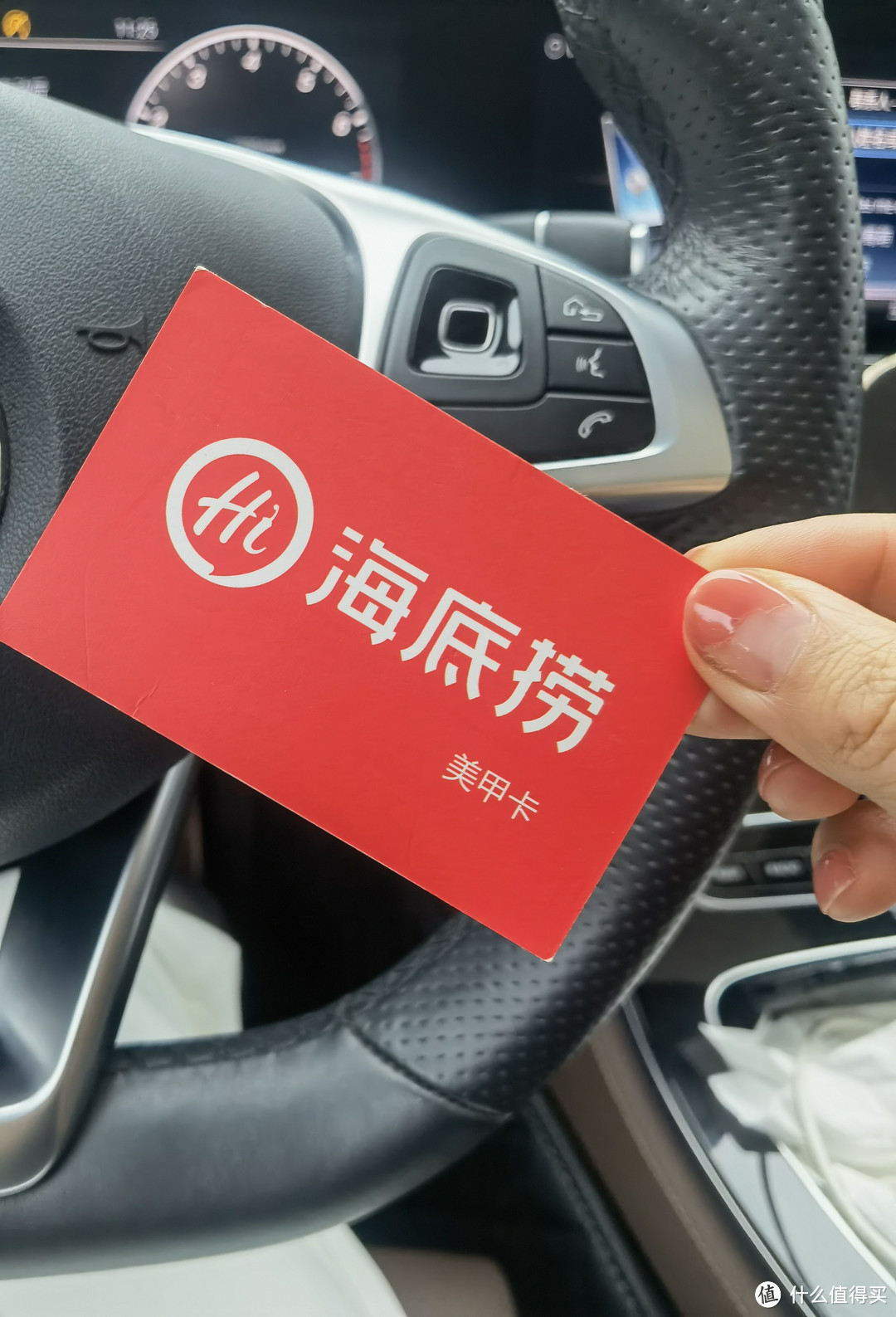 带你体验一下,不吃饭,到海底捞免费做美甲吧