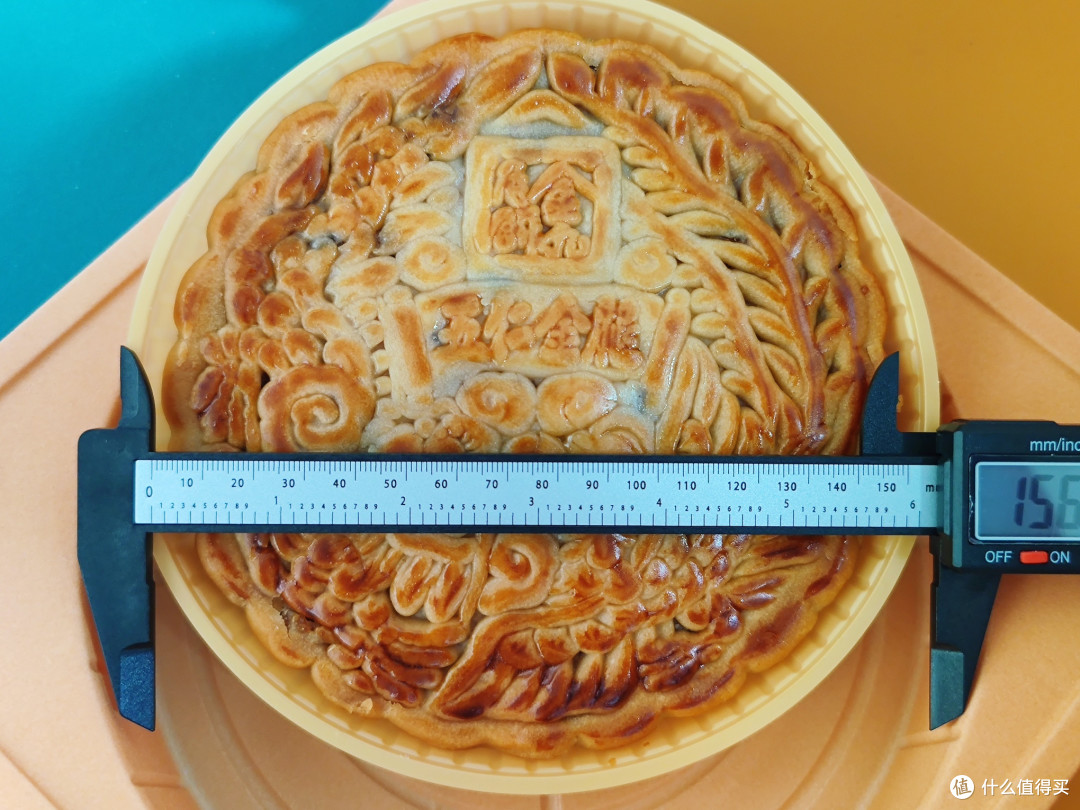 五仁月饼不好吃?那是因为馅料里面没有火腿肉
