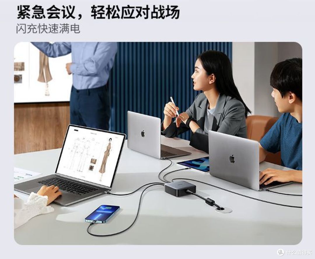 离消灭电量焦虑又进了一步:绿联闪充湃200W 6口氮化镓充电器的体验报告!