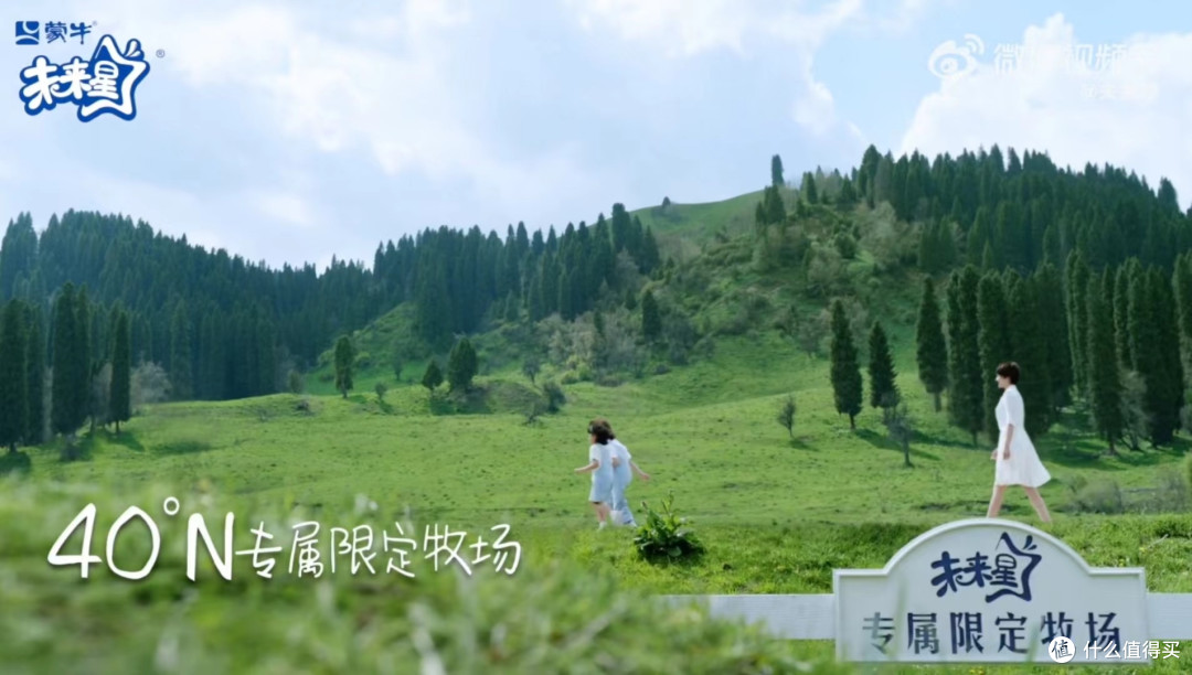 健康养娃经验谈｜牛奶，必须喝对！珍稀未来星双原生纯牛奶，儿童奶界天花板！