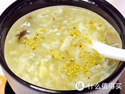 「桂花鲷鱼羹：口感绝佳，美味不可挡!」