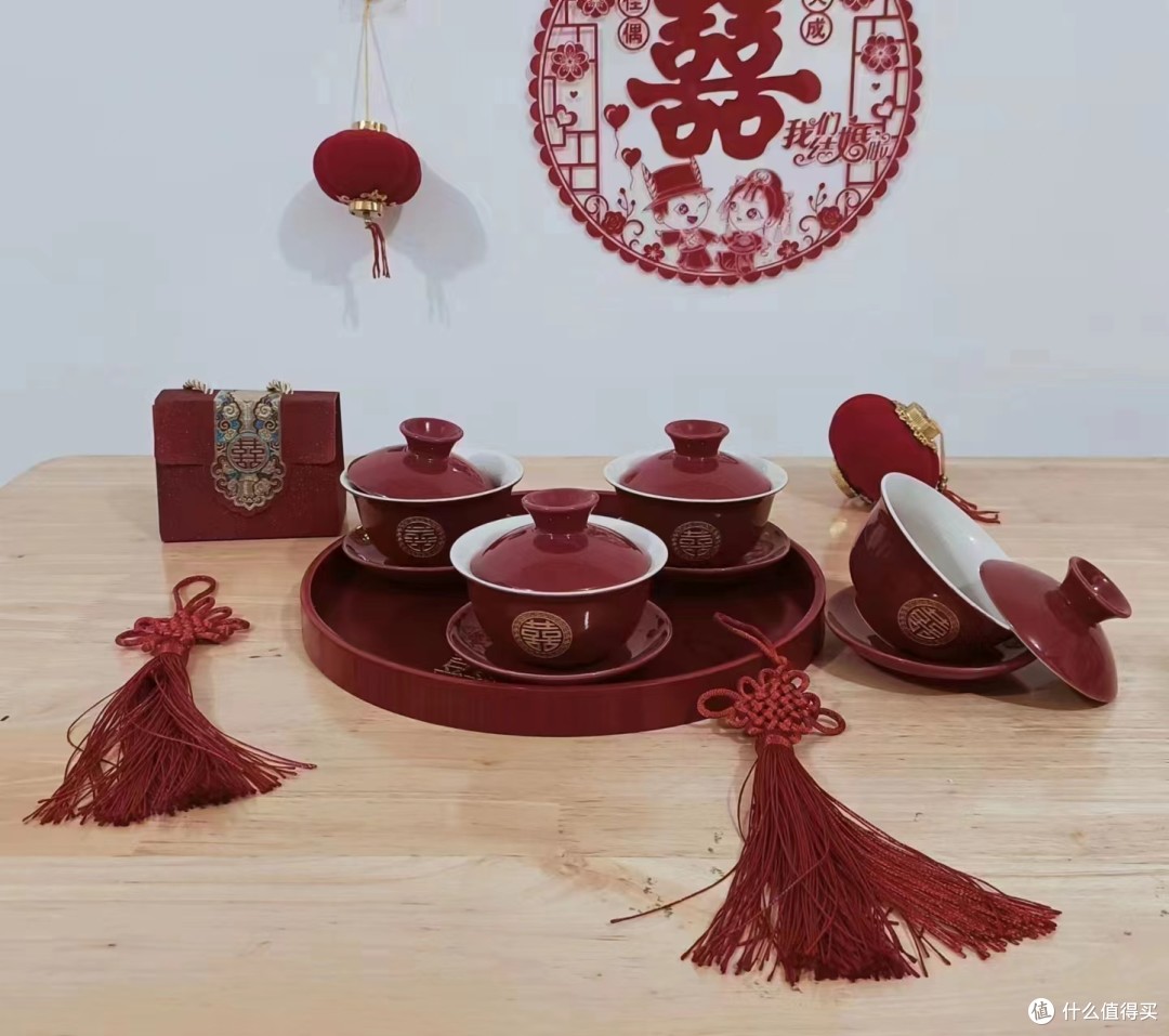 "喜提爱杯,新婚快乐!"