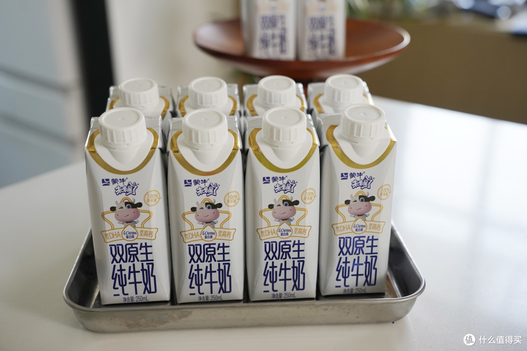 珍稀未来星双原生纯牛奶,儿童奶界天花板!