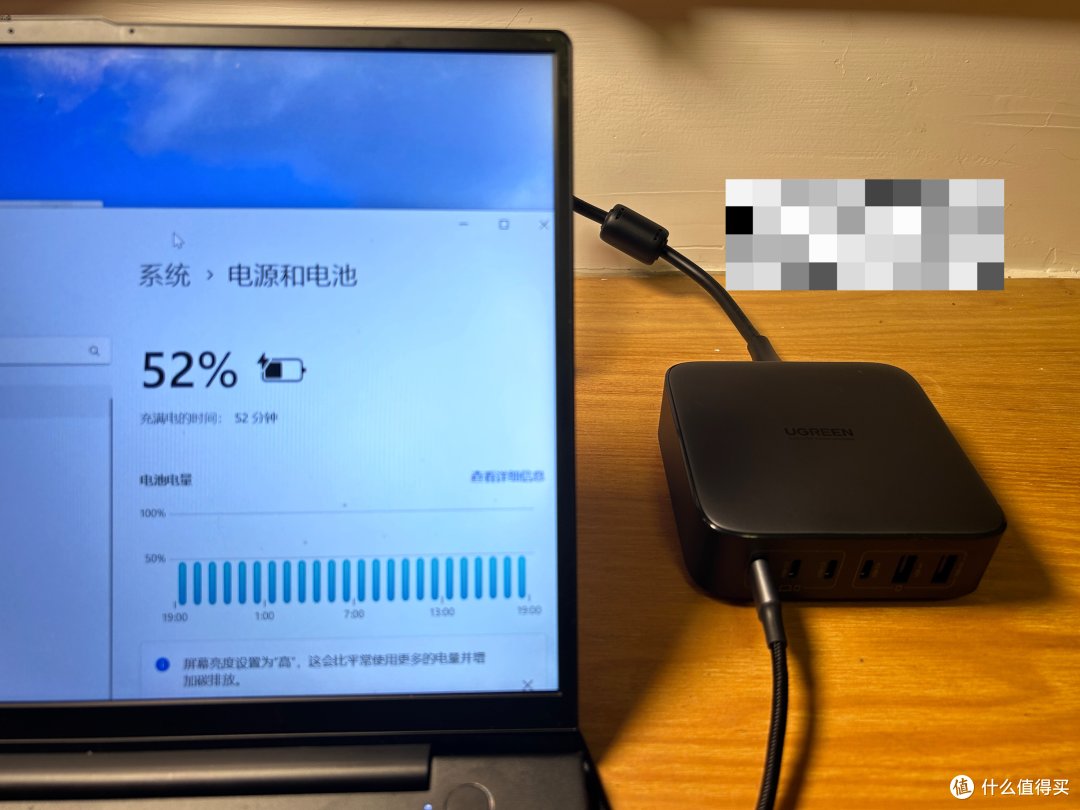 离消灭电量焦虑又进了一步:绿联闪充湃200W 6口氮化镓充电器的体验报告!