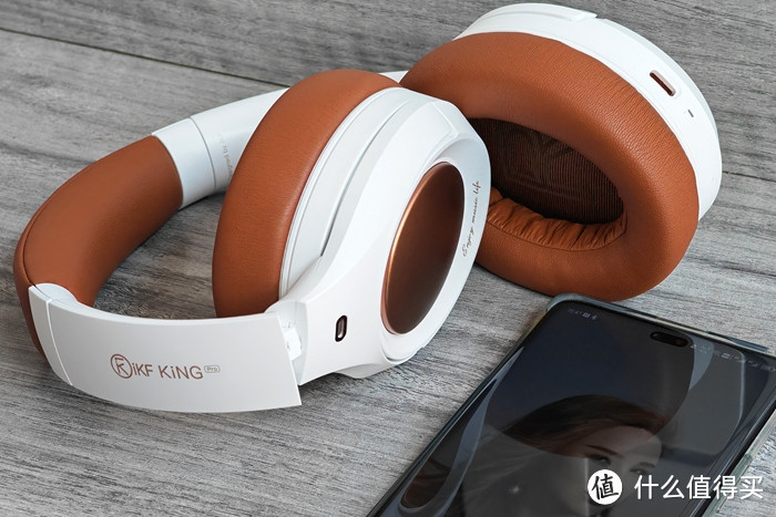 iKF King Pro：不止颜值，更是头戴式降噪耳机“卷王”！