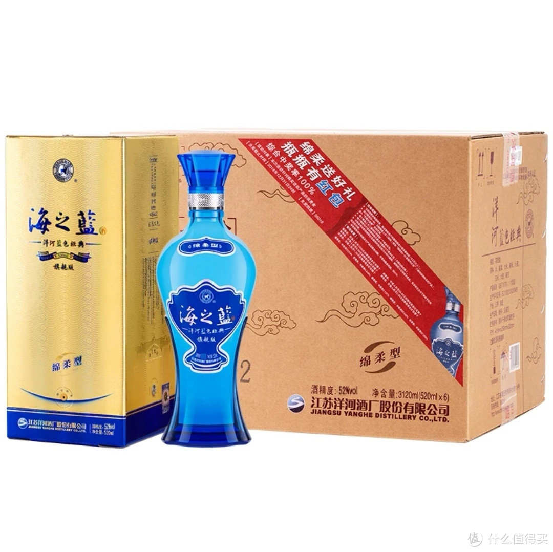 白酒品鉴:经常简单的海之蓝你真的了解吗?
