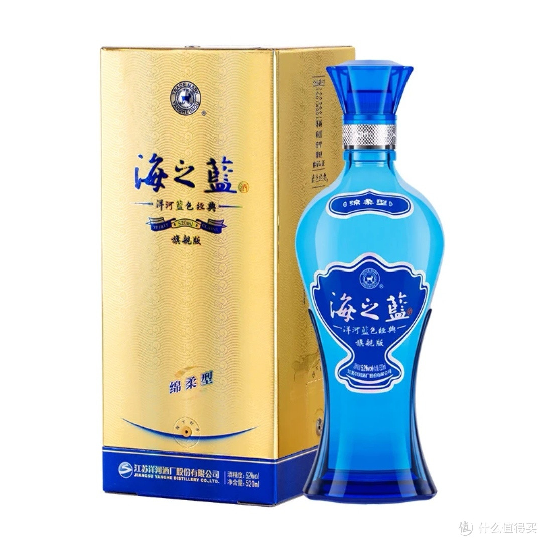 白酒品鉴:经常简单的海之蓝你真的了解吗?