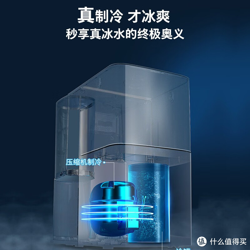 飞利浦冷热台式免安装净饮机是一款集冰、热、净、饮四大功能于一体的旗舰机皇