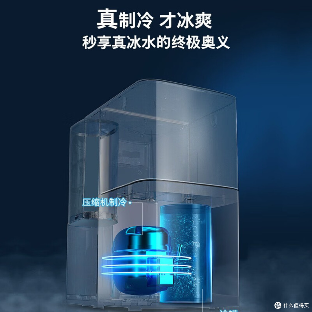 飞利浦冷热台式免安装净饮机是一款集冰、热、净、饮四大功能于一体的旗舰机皇