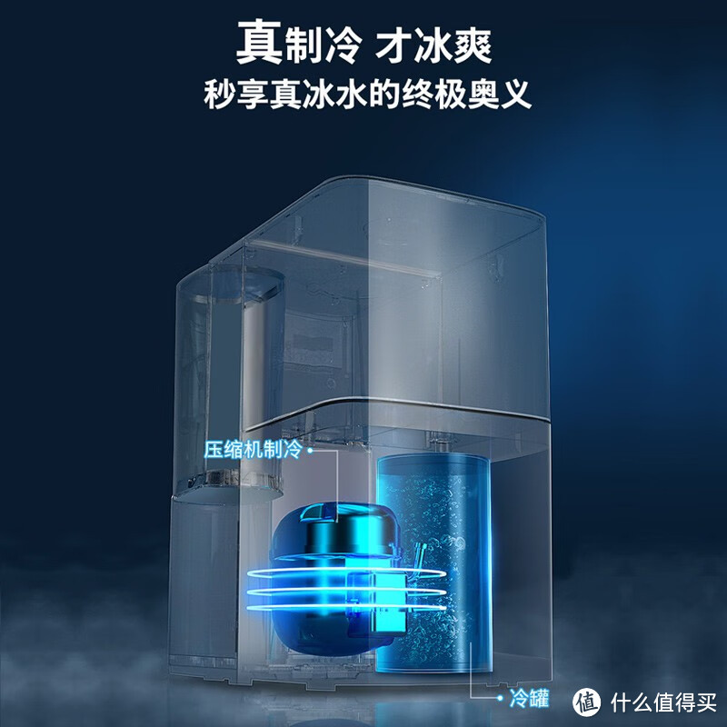 飞利浦冷热台式免安装净饮机是一款集冰、热、净、饮四大功能于一体的旗舰机皇