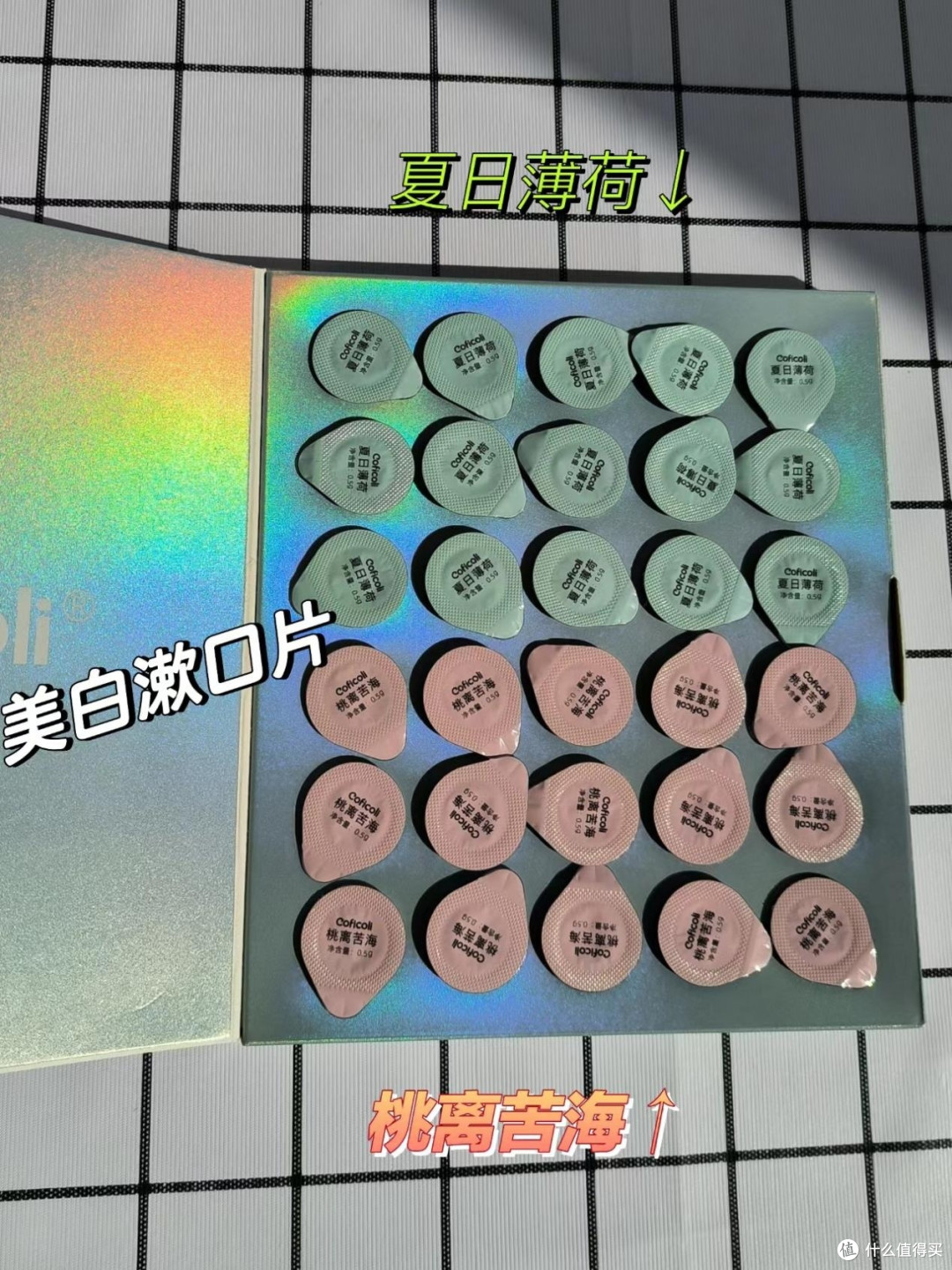 可菲可丽洁白冲牙器体验报告:清洁护齿&美白牙齿,让我笑容更自信
