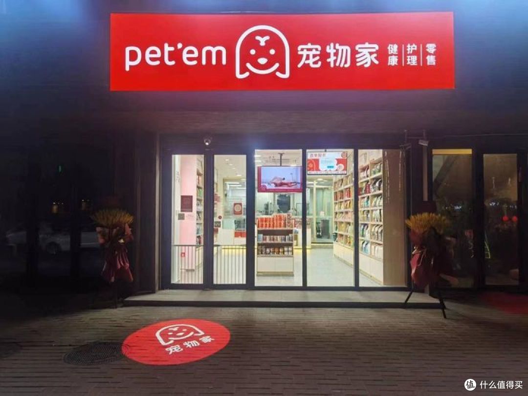 好爱我们的猫狗崽崽,那宠物健康护理需要怎么做呢?