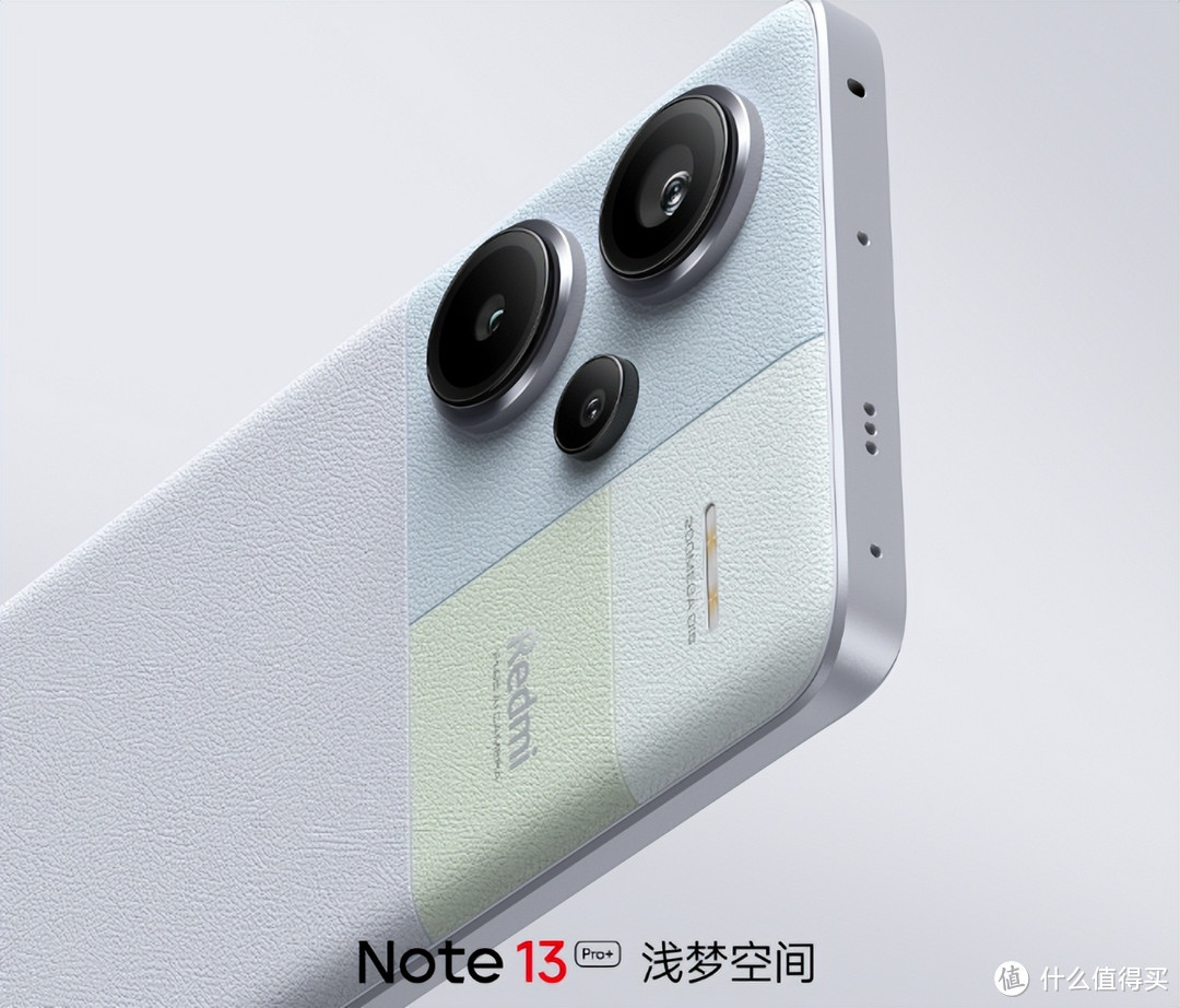 有够离谱！中端机市场越来越卷，Redmi Note13系列又来整治行业了