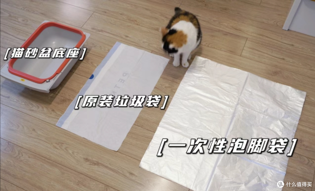 泡脚袋